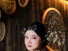 Yanzi