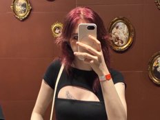 justsayhi