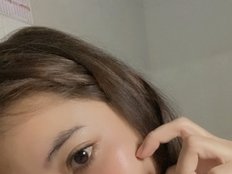 meyrea