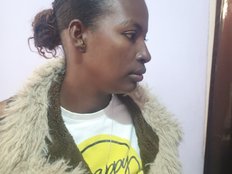 Aniah