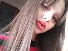Aceass