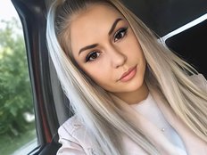 NATUSIK