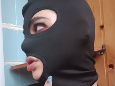 CyberSquirtSiren
