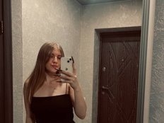 ItssBellla