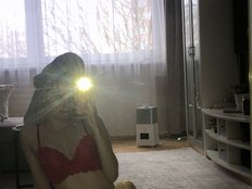 Katrine
