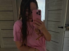 Kisikab