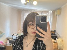 avelixxkaa
