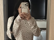 soxiee