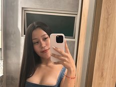MeryXxo