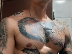 Adamtattoo