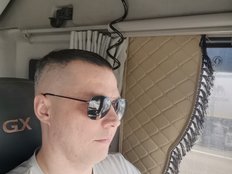Alex-460