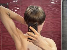 Cumte-boy