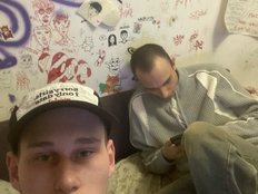 ShemKall