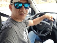Tugocho