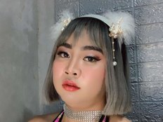 UrAsianCummer