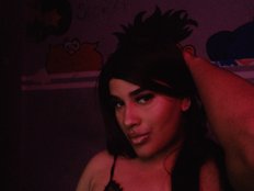 VICTORIA-SANTANA