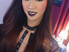 MistTress_ATHENA